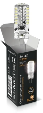 Лампочка светодиодная SS207707103