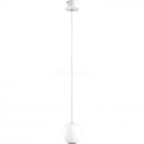 Подвесной светильник Favourite Globos 1532-1P1