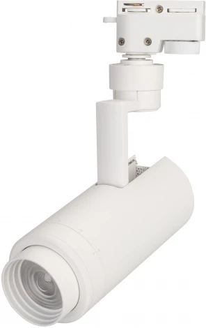Трековый светильник Arlight LGD-ZEUS 025908