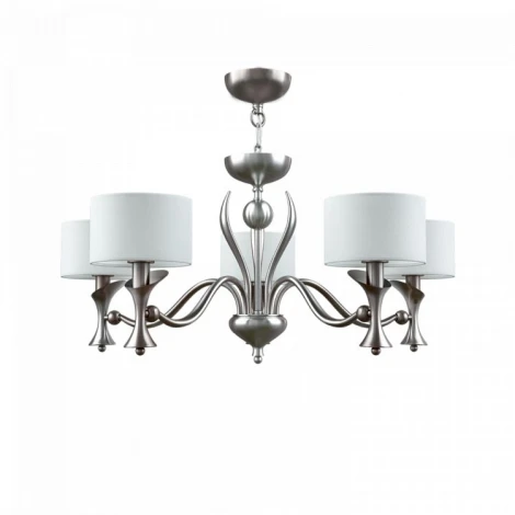 Подвесная люстра Lamp4you Modern 26 M3-05-DN-LMP-Y-19