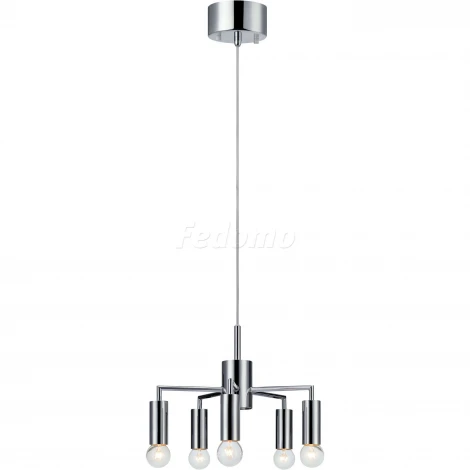 Подвесная люстра Markslojd Trophy 107034