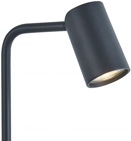 Интерьерная настольная лампа Mantra Sal 7515 (220V)