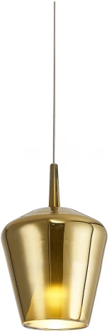 Подвесной светильник Mantra Elsa 8248+8265 (220V, на проводе)