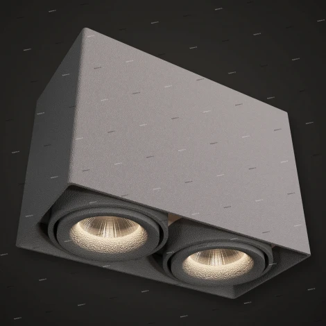 Donolux DL18610 DL18610/02WW-SQ Silver Grey