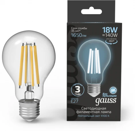 Лампочка светодиодная филаментная Gauss Filament 102902218 А60 18W 1650lm 4100К Е27 LED