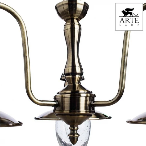 Подвесная люстра Arte Lamp Fisherman A5518LM-3AB