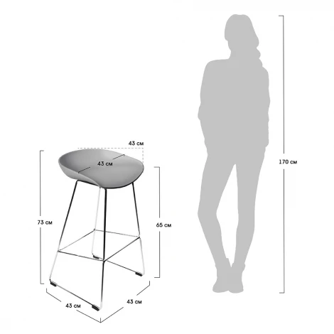 Стул полубарный Neo белый с хромированными ножками