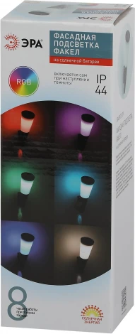 Архитектурная подсветка светодиодная на солнечных батареях ЭРА ERAFS012-09