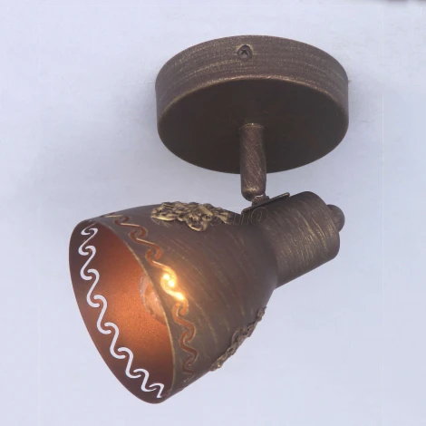 Спот Favourite Martos 1799-1W