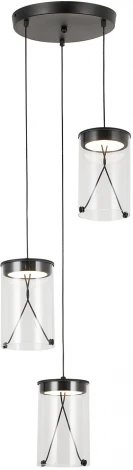 Подвесной светильник Lussole Smith LSP-7473 (LED, 220V, на проводе, круглые)