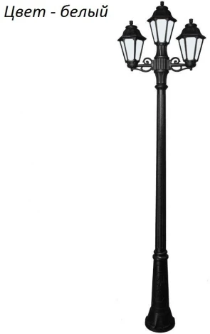 Наземный фонарь Fumagalli Anna E22.157.S21.WYF1R (220V, IP44)