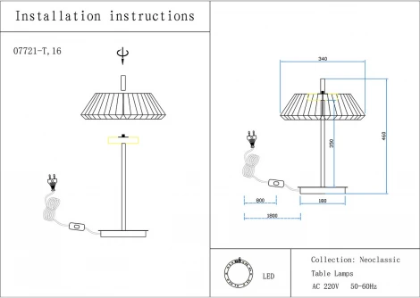 Настольная лампа Kink Light Ивина 07721-T,19(16) черный/серый Led 6W (220V, выключатель)