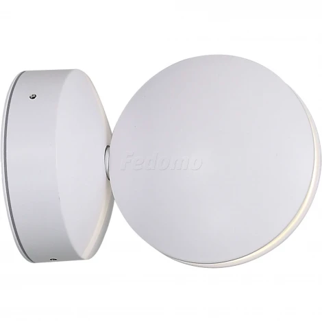 Настенный светильник уличный ST Luce Portato SL090.501.03