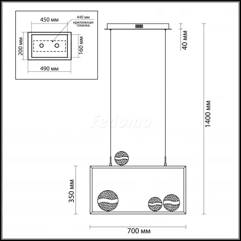 Подвесной светильник Odeon Light Domus 4192/31L
