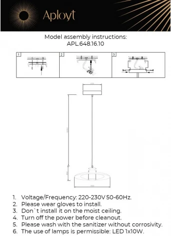 Подвесной светильник Aployt Stefa APL.648.16.10 (LED, 220V, на тросе, круглые)