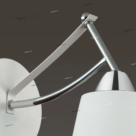 Бра Lumion Hadrinna 3449/1W