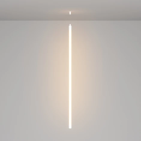 Набор для вертикального подвесного монтажа Nemo белый Maytoni Круглый 360° 20310