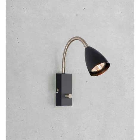 Спот Markslojd Ciro 107409