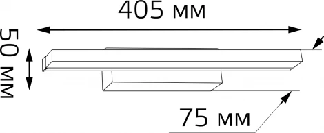 Настенный светильник Gauss Melissa BR011