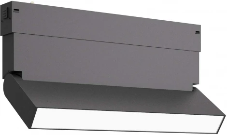 Трековый светильник ST Luce Skyline 220 ST685.496.09 SMART Черный LED 1*9W 2700K-6000K 220V