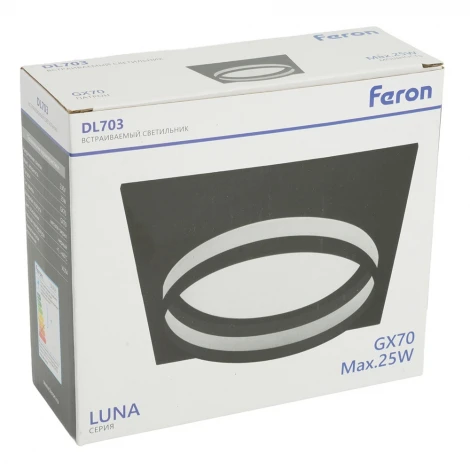 Светильник потолочный встраиваемый Feron DL703 51100