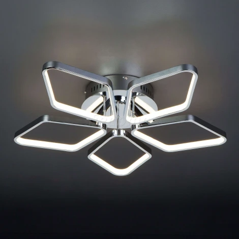 Потолочная люстра Eurosvet Kalifea 90081/5 хром