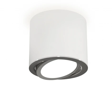 Накладной точечный светильник Ambrella Techno XS7401003 (220V, круглые)