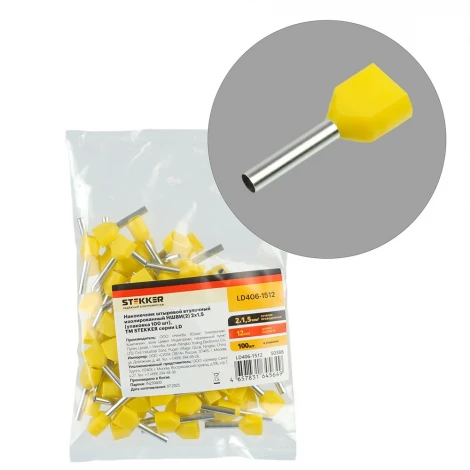 Наконечник штыревой втулочный изолированный 100 шт. Stekker 50388