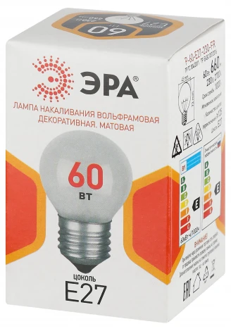 Лампочка накаливания E27 60 Вт ЭРА P45 P-60-E27-230-FR