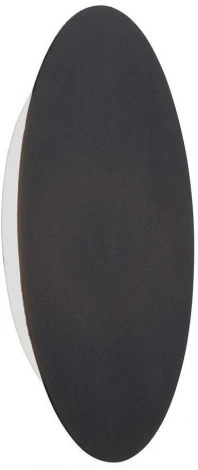 Настенный светильник светодиодный V4674-1/1A (220V, круглые)