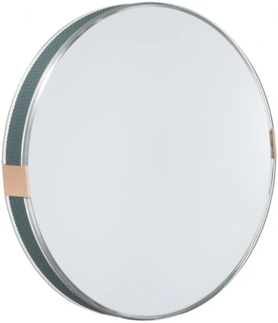 Настенно-потолочный светильник Sonex Otiga Blue 7677/EL COLOR SN пластик/серо-гол./зол. LED 70Вт 3000-6000K D493 IP43 пульт ДУ (220V, круглые)