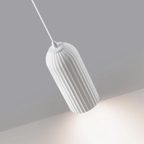 Светильник подвесной Novotech Yeso 370978 E27 50W 220V (на проводе, круглые)