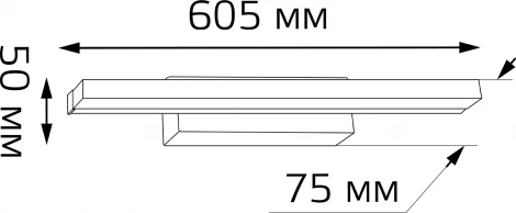 Настенный светильник Gauss Melissa BR012