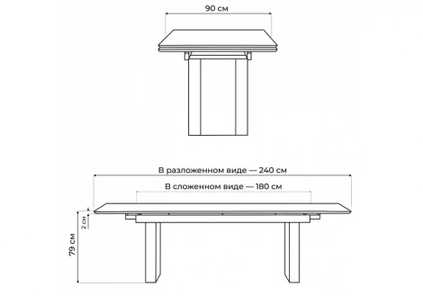 Кухонный стол Woodville Бернардо 180x90 черный мрамор / дуб монтана