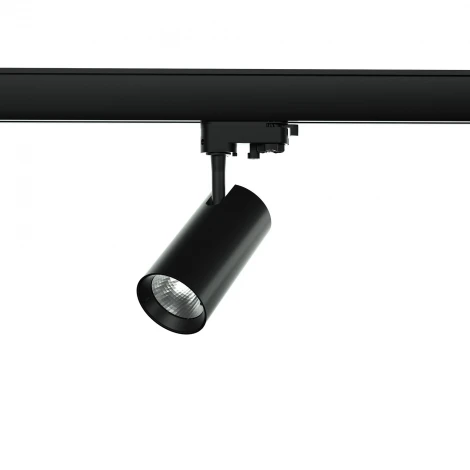 Трековый светильник Deko-Light Horus 707098 (LED)