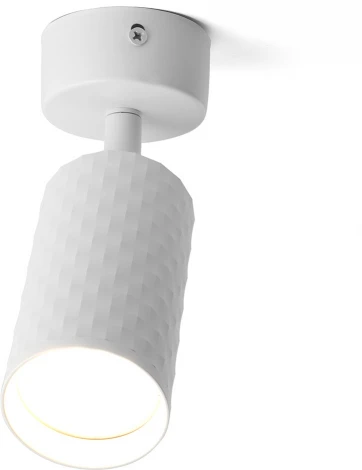 Спот настенно-потолочный Feron ML1871 PIXEL 48652 GU10, белый (220V, круглые)