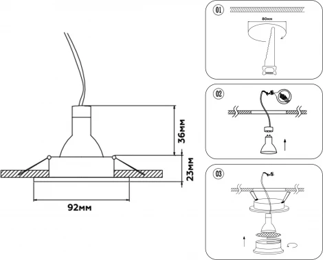 Точечный встраиваемый светильник Ambrella TECHNO SPOT TN102724 (220V, круглые)