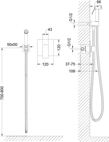 Гигиенический душ Timo Selene 2089/03SM со смесителем, С ВНУТРЕННЕЙ ЧАСТЬЮ