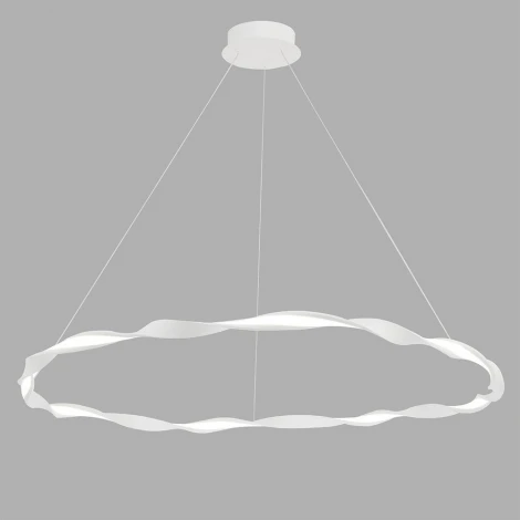 Подвесной светильник Mantra Madagascar 6570