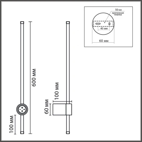 Настенный светильник светодиодный с диммером и сенсорным выключателем Lumion Bram 8310/12W серебро, металл/силикон LED 12W 3000/4000/7000K 220V (регулировка яркости)