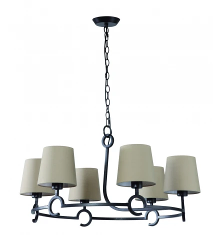 Подвесная люстра Mantra Argi 5210