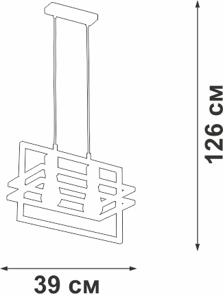 Подвесной светильник Vitaluce V2861-1/2S (220V, на проводе)