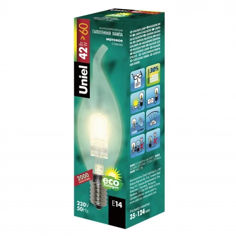 Лампочка галогенная свеча на ветру прозрачная E14 42W Uniel HCL-42/FR/E14 flame