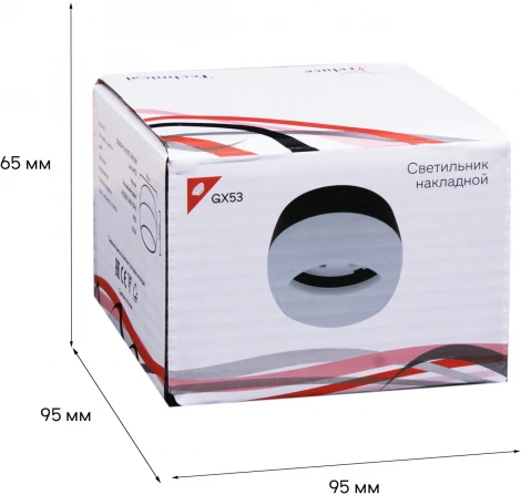 Точечный светильник Reluce 53008-9.5-001CT GX53 BK (220V)