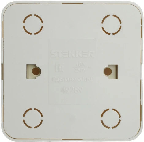 Выключатель двухклавишный (белый) Stekker София 49289