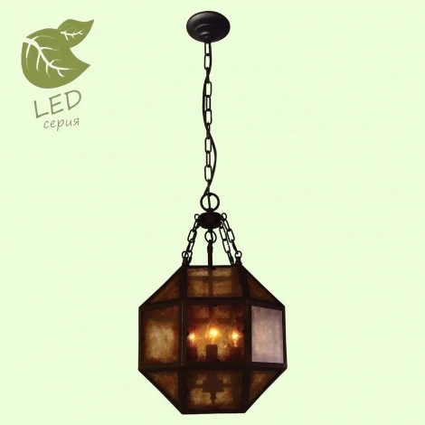 Подвесной светильник Lussole Loft Newburgh GRLSP-9894