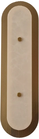 Настенный светильник Arte Lamp Michael A2135AP-1PB