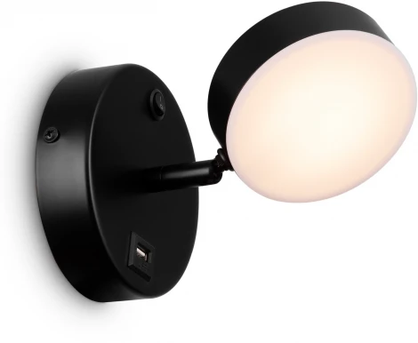 Спот Freya Bit FR10010CW-L6B