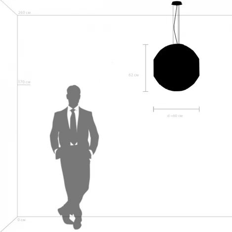Подвесная люстра Lightstar Siena 720807 (220V, на тросе, шар)