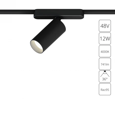 Магнитный трековый светильник 48V Arte Lamp Rapid A6158PL-1BK (LED)